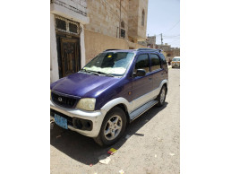 عرطة العرطات تريوس 2001 وارد خليجي 