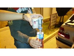 جهاز فحص البترول المغشوش