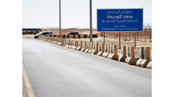تحديث شروط دخول السيارات اليمنية   إلى السعودية عبر منفذ الوديعة البري 2025